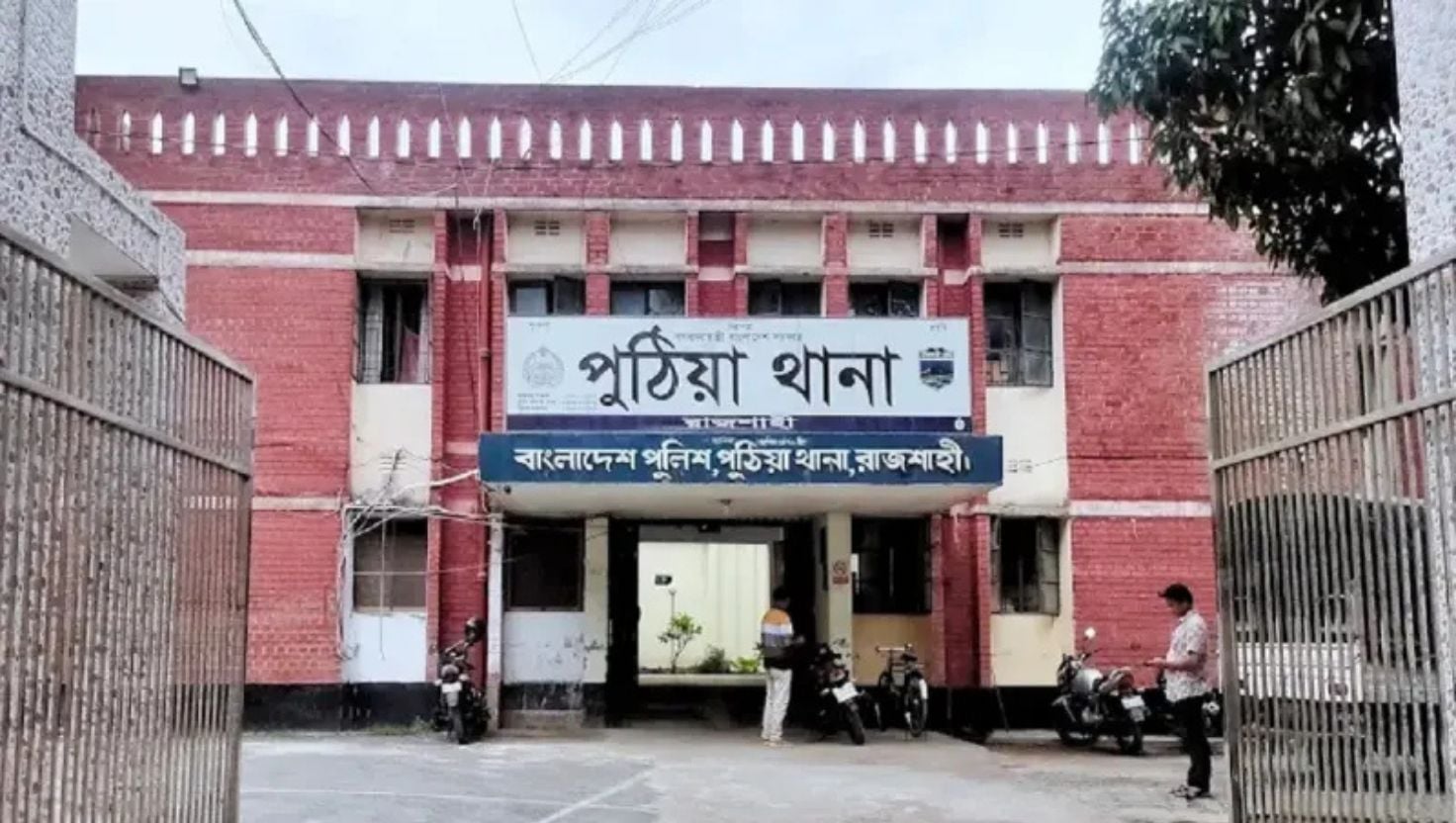 রাজশাহীর পুঠিয়ায় ড্রামট্রাকের ধাক্কায় ভ্যানচালক নিহত আহত ১