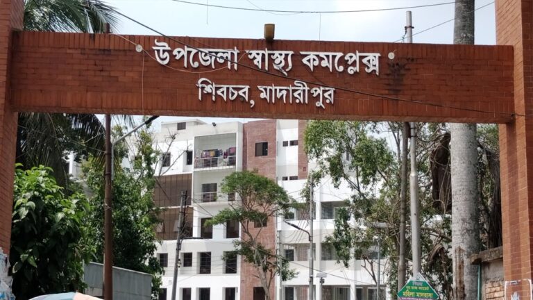 শিবচরে পুকুরে ডুবে দুই কিশোরীর মৃত্যু, হাসপাতালে ভর্তি এক