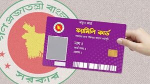 বাঁশখালীতে ফ্যামিলি কার্ড শুমারি নিয়োগে স্বজনপ্রীতি ও অনিয়মের অভিযোগের তোলপাড়