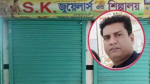প্রতারণার মামলায় চাঁদপুরের স্বর্ণ ব্যবসায়ী পিন্টু দাস কারাগারে