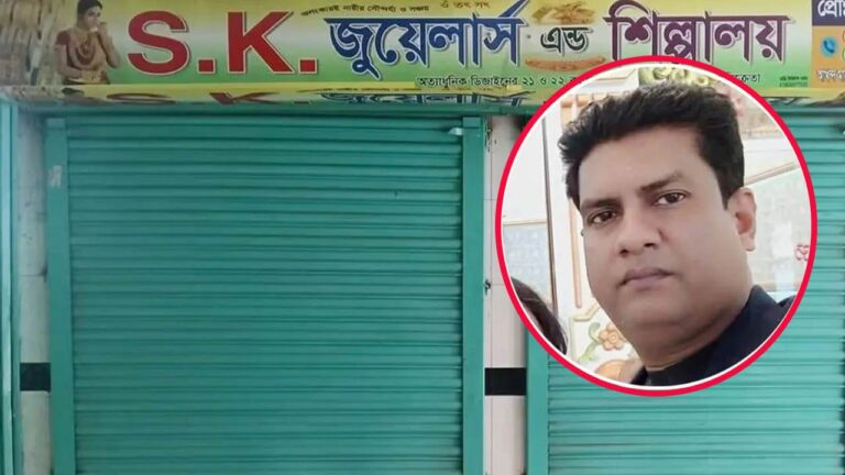 প্রতারণার মামলায় চাঁদপুরের স্বর্ণ ব্যবসায়ী পিন্টু দাস কারাগারে