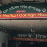 গেন্ডারিয়ায় সন্ত্রাসীদের গুলিতে নারীসহ আহত তিন