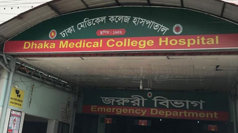 গেন্ডারিয়ায় সন্ত্রাসীদের গুলিতে নারীসহ আহত তিন
