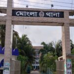 মোংলায় চাঁদা না পেয়ে ড্রেজার শ্রমিককে পিটিয়ে টাকা ছিনতাইয়ের অভিযোগ