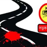চট্টগ্রামে বাসের ধাক্কায় প্রাণ গেল গার্মেন্টস শ্রমিকের