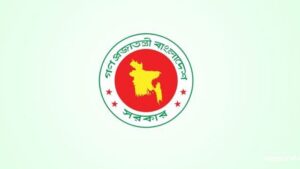 ২৬ আগস্ট পবিত্র ঈদে মিলাদুন্নবী পালিত হবে