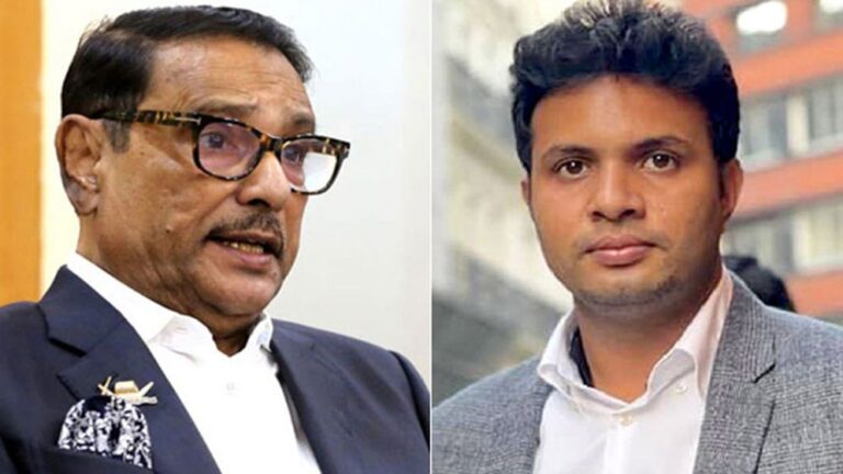 ওবায়দুল কাদেরসহ সাত নেতার সর্বোচ্চ শাস্তি মৃত্যুদণ্ড চাইল রাষ্ট্রপক্ষ