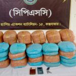 কক্সবাজারে প্রাইভেটকারে ৭৬ কেজি গাঁজা জব্দ, গ্রেপ্তার ২