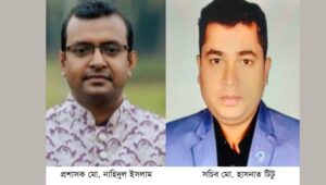 কলাপাড়ার নীলগঞ্জ ইউনিয়নে ট্যাক্স আদায়ে সাড়ে ৩ লাখ টাকার গরমিল তদন্তের দাবি