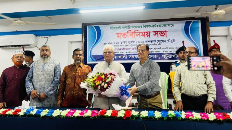শিক্ষাব্যবস্থা ধ্বংস করেই জাতিকে পঙ্গু করা হয়েছে আলতাফ হোসেন চৌধুরী