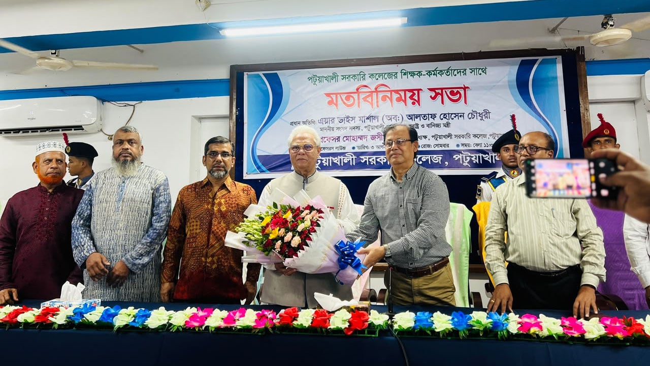 শিক্ষাব্যবস্থা ধ্বংস করেই জাতিকে পঙ্গু করা হয়েছে আলতাফ হোসেন চৌধুরী