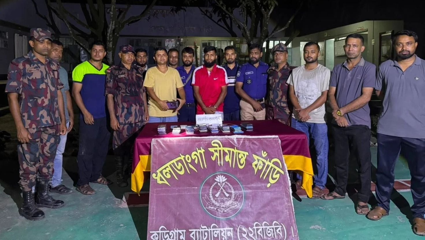 কুড়িগ্রামে ৫৫টি ভারতীয় চোরাই মোবাইলসহ যুবক আটক
