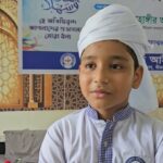 মিরসরাইয়ে মাত্র ১০ মাসে কোরআনের হাফেজ ৯ বছরের আরহাম ভূঁইয়া