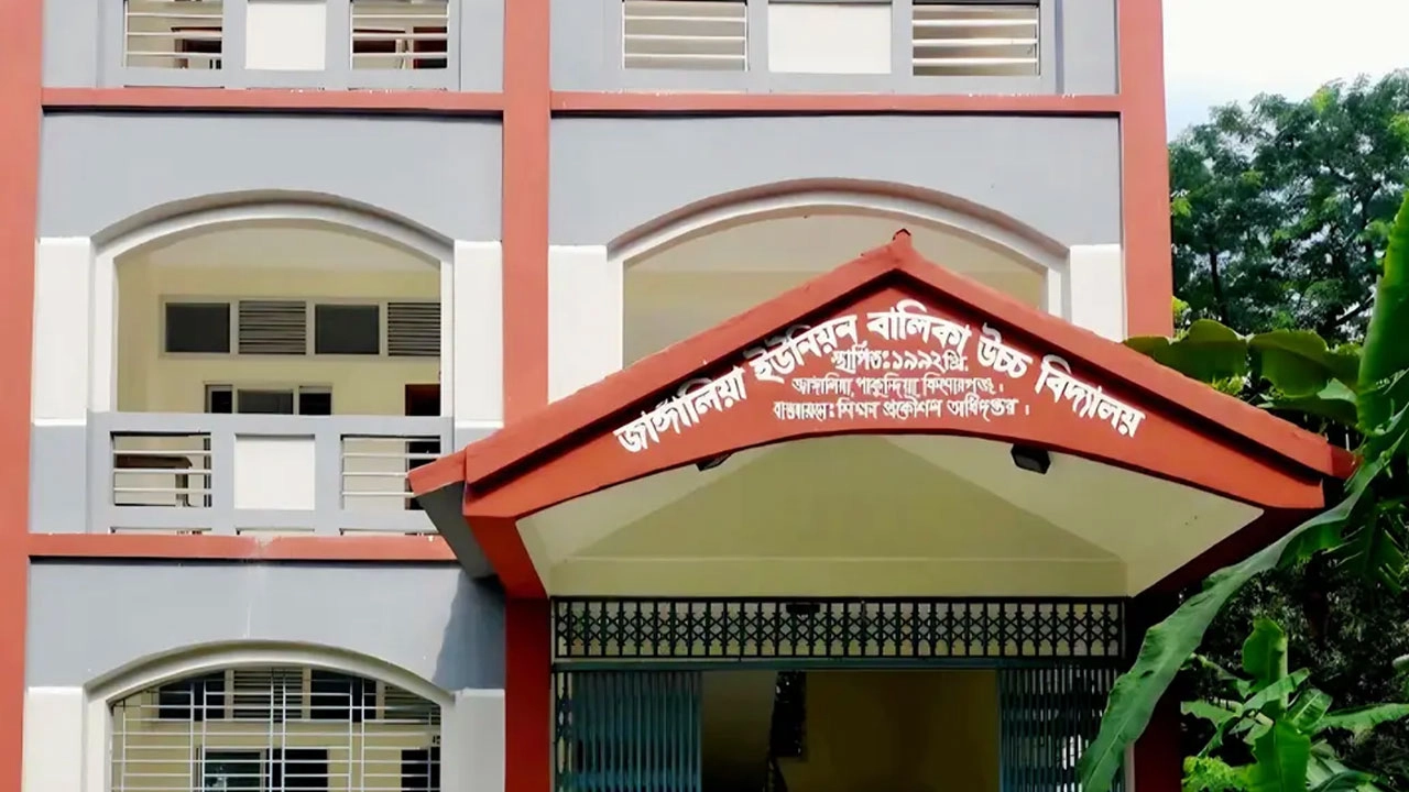 এসএসসিতে দেশজুড়ে শতভাগ অকৃতকার্য বহু শিক্ষাপ্রতিষ্ঠান ফলাফল বিপর্যয়ে জনমনে ক্ষোভ