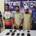 জোরারগঞ্জে ১১টি চোরাই স্মার্টফোনসহ সিন্ডিকেটের তিন সদস্য গ্রেপ্তার
