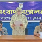 বাগেরহাটে আদালতের নিষেধাজ্ঞা অমান্য করে প্রবাসীর জমি দখলের অভিযোগ