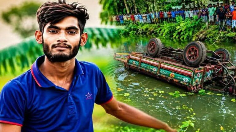 ঝিনাইদহে নিয়ন্ত্রণ হারিয়ে আলমসাধু উল্টে মাছ বিক্রেতা নিহত