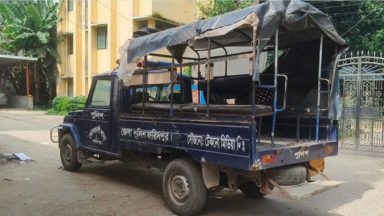 ফরিদপুরে মাদক নিয়ে দুই পক্ষের সংঘর্ষ ও পুলিশের গাড়িতে হামলা