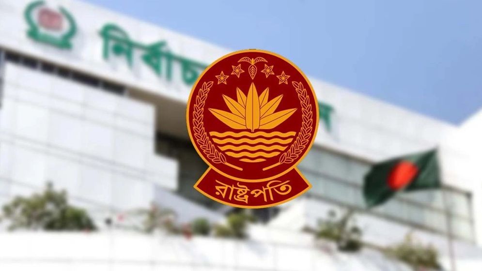 রাষ্ট্রপতি নির্বাচনে তিন মনোনয়নপত্র জমা, ২০ আগস্ট ভোটগ্রহণ