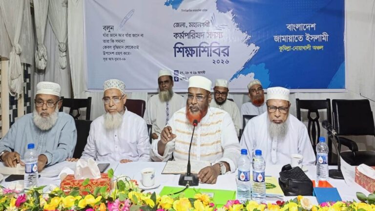 জুলাই সনদ বাস্তবায়নে ব্যর্থ হলে আন্দোলনের হুঁশিয়ারি মিয়া গোলাম পরওয়ারের