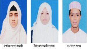 দারিদ্র্য জয় করে অদম্য মেধাবীদের জিপিএ ৫ অর্জন