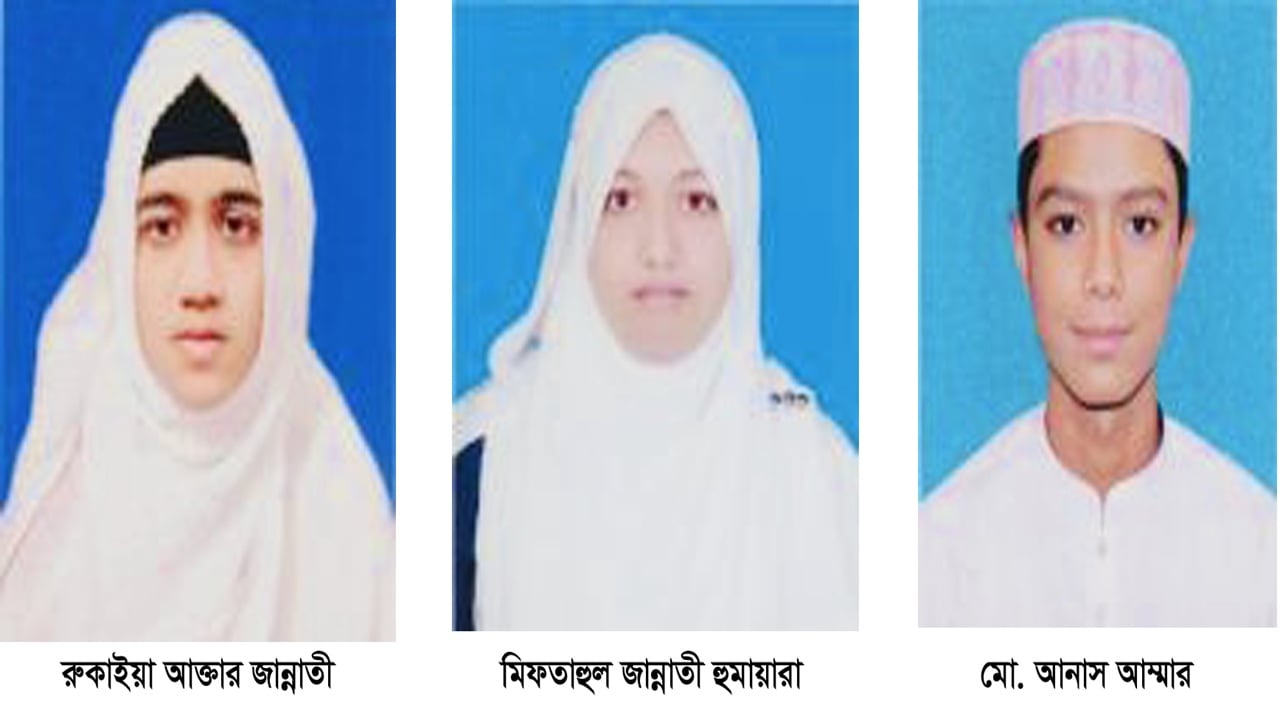 দারিদ্র্য জয় করে অদম্য মেধাবীদের জিপিএ ৫ অর্জন