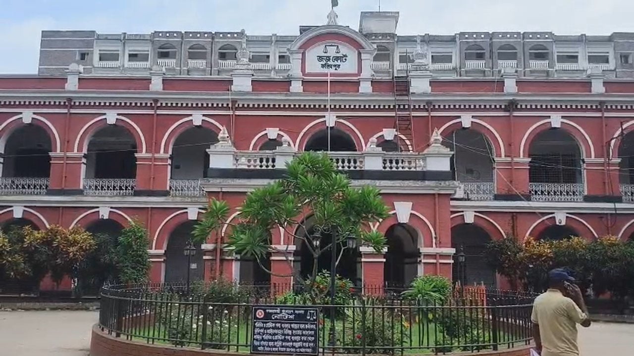 ফরিদপুরে যৌন নিপীড়নের দায়ে কবিরাজের ১০ বছর কারাদণ্ড