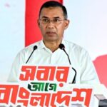 জুলাই গণঅভ্যুত্থান স্মৃতি জাদুঘরের উদ্বোধন করলেন প্রধানমন্ত্রী তারেক রহমান