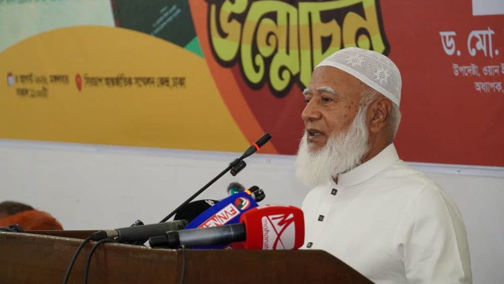 জুলাই বিপ্লবের যোদ্ধাদের ওপর দমন-পীড়ন বন্ধে সরকারের প্রতি জামায়াত আমিরের হুঁশিয়ারি