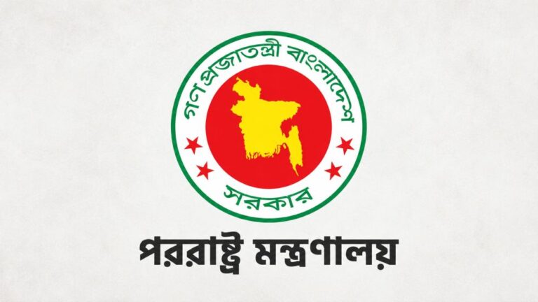 শেখ হাসিনার সংবাদ সম্মেলনে ভারতের ভূমিকার কড়া প্রতিবাদ জানাল ঢাকা