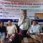 গণঅভ্যুত্থানের সুফল স্বাধীন সাংবাদিকতা রক্ষা ও পেশাদারিত্বের বিকাশে গুরুত্বারোপ এম আবদুল্লাহর