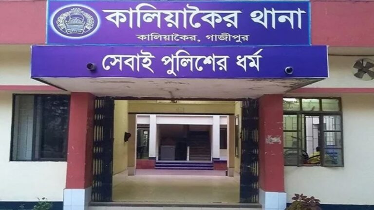 কালিয়াকৈরে গরুসহ তিন চোর আটক