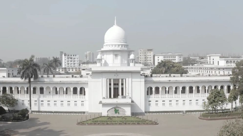 বিয়ের প্রতিশ্রুতিতে শারীরিক সম্পর্কের আইনি বৈধতা নিয়ে হাইকোর্টের রুল