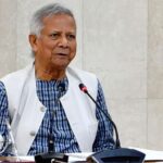জুলাই গণঅভ্যুত্থান অন্যায়ের বিরুদ্ধে জাতীয় ঐক্যের প্রতীক অধ্যাপক ইউনূস