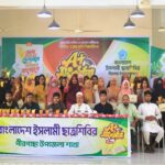 পীরগাছায় কৃতি শিক্ষার্থীদের দেশ ও সমাজ গঠনে ব্রতী হওয়ার আহ্বান