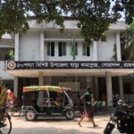 রাজবাড়ীর গোয়ালন্দে পাওনা টাকা নিয়ে বিরোধের জেরে যুবককে ছুরিকাঘাতে হত্যা