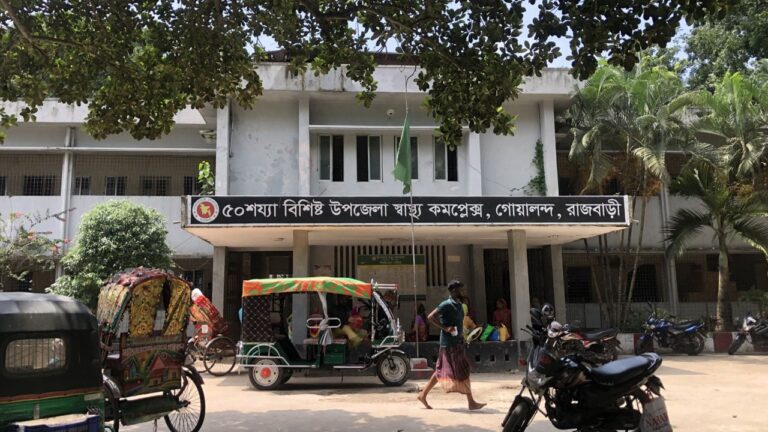 রাজবাড়ীর গোয়ালন্দে পাওনা টাকা নিয়ে বিরোধের জেরে যুবককে ছুরিকাঘাতে হত্যা