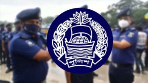 বিপ্লব কুমার সরকারসহ ছয় পুলিশ কর্মকর্তাকে চাকরি থেকে বরখাস্ত