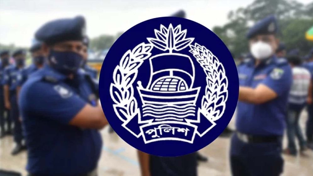 বিপ্লব কুমার সরকারসহ ছয় পুলিশ কর্মকর্তাকে চাকরি থেকে বরখাস্ত