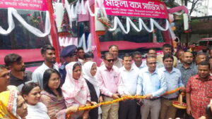 বগুড়ায় নারীদের জন্য বিশেষ বিআরটিসি বাস সার্ভিস চালু