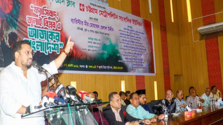 দেশে ফিরে প্রচলিত আইনে বিচারের মুখোমুখি হতে হবে স্বৈরাচারকে মীর হেলাল