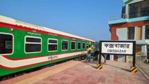 কক্সবাজার এক্সপ্রেসের স্টুয়ার্ড ইয়াবাসহ গ্রেপ্তার কারাগারে প্রেরণ