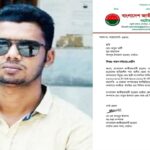 লালপুরে অতিথি হওয়ার দাবিতে মাইকিং করে ফুটবল ফাইনাল পণ্ড, ছাত্রদল নেতার শোকজ