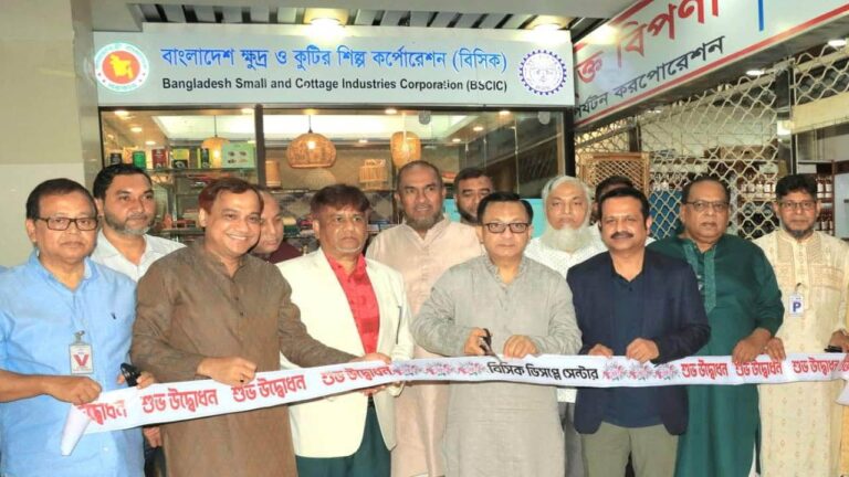 জাতীয় অর্থনীতিতে সিএমএসএমই খাতের অবদান ৫০ শতাংশে উন্নীত করার লক্ষ্য সরকারের