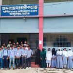 প্রতারণার শিকার লালপুরের ৮ শিক্ষার্থীর বিশেষ ব্যবস্থায় এইচএসসি পরীক্ষা সম্পন্ন