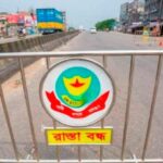 আজ সন্ধ্যায় বঙ্গভবনে রাষ্ট্রপতির শপথ উপলক্ষে রাজধানীতে বিশেষ ট্রাফিক নির্দেশনা