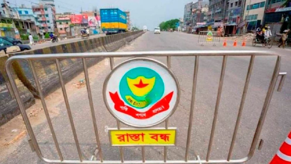 আজ সন্ধ্যায় বঙ্গভবনে রাষ্ট্রপতির শপথ উপলক্ষে রাজধানীতে বিশেষ ট্রাফিক নির্দেশনা