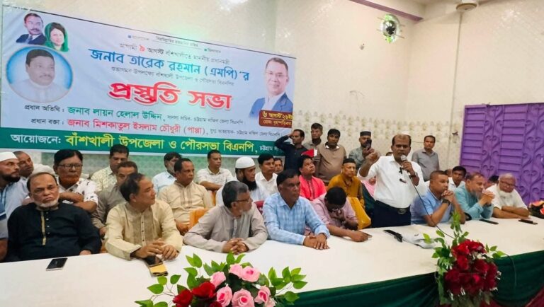 বাঁশখালীতে বন্যায় ক্ষতিগ্রস্ত ১০০ পরিবারের হাতে চাবি তুলে দেবেন প্রধানমন্ত্রী