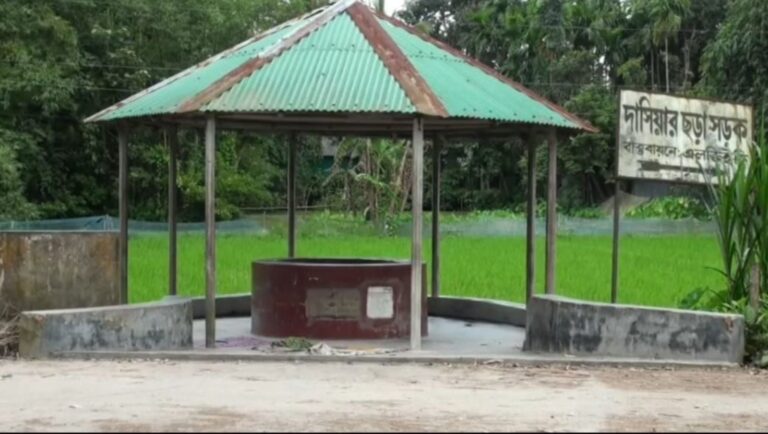 ছিটমহল বিনিময়ের এক যুগেও ঘুচেনি দাসিয়ারছড়ার কর্মসংস্থান ও সেবার সংকট