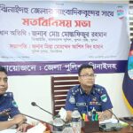 ফ্যাসিবাদ দমনে কঠোর অবস্থানে পুলিশ: ঝিনাইদহে খুলনা রেঞ্জের ডিআইজি